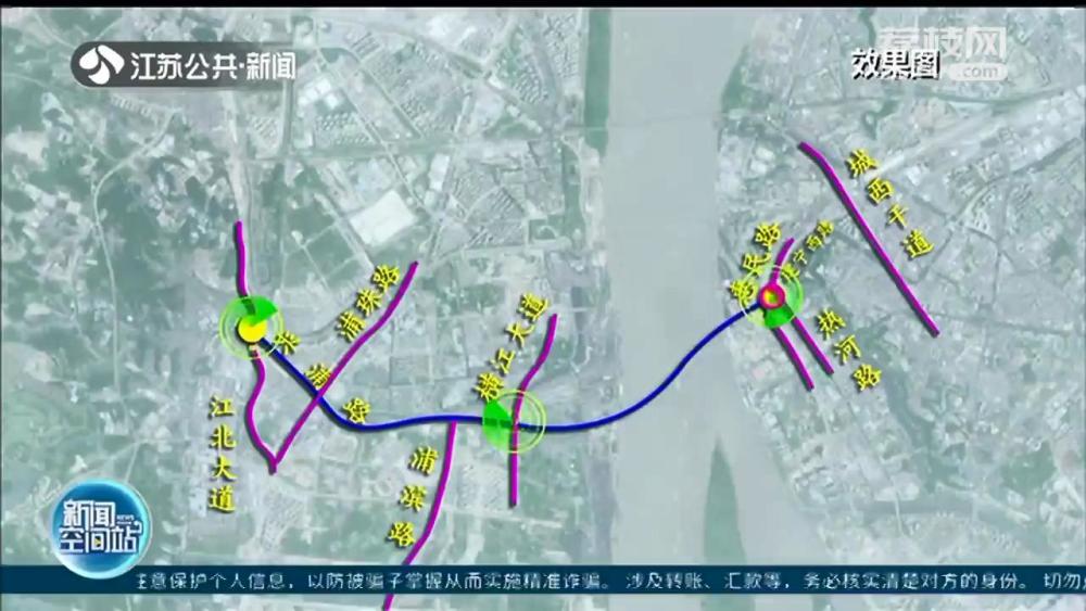 建宁西路过江通道规划图片