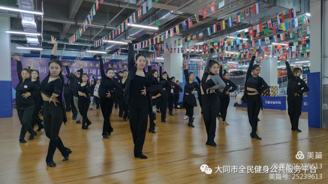 威海職業(技術)學院_臨汾職業技術學院_山西師范大學臨汾學院?？?/></p>
<p>為推動地方社會進步、經濟發展、文化繁榮作出了積極的貢獻。<a href=