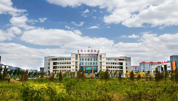 沧州医学高等专科学校