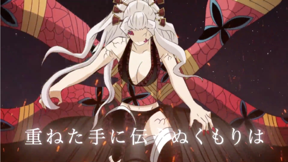 三津怀疑是蕨姬花魁经常欺负他们正准备找她谈话时发现蕨姬花魁其实是