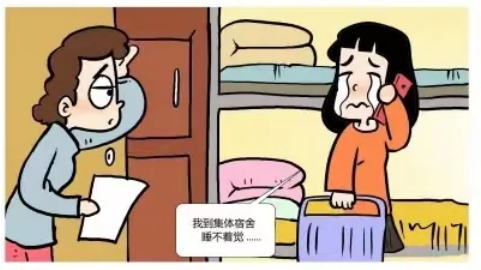 大一新生无法适应军训生活警惕适应性障碍