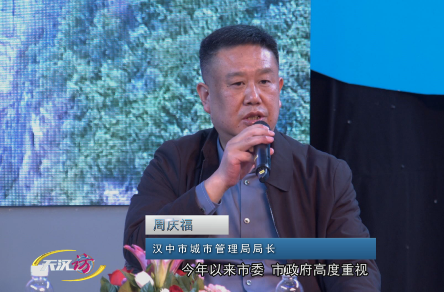 事关中心城区60万群众!