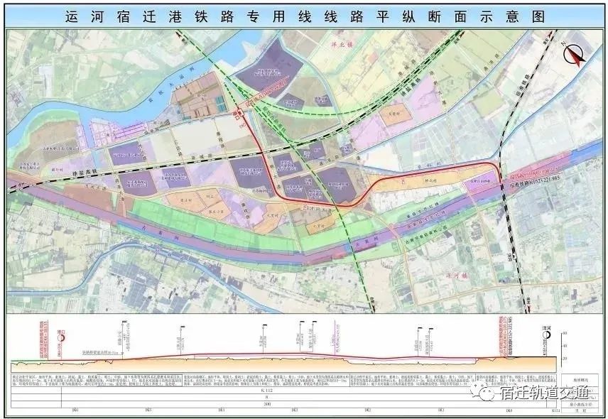 宿迁又一条铁路开工