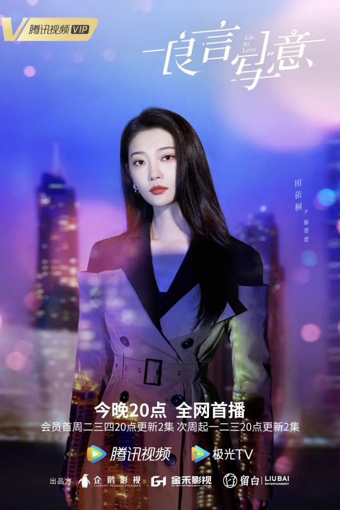 女朋友说她不认识我我该怎么办