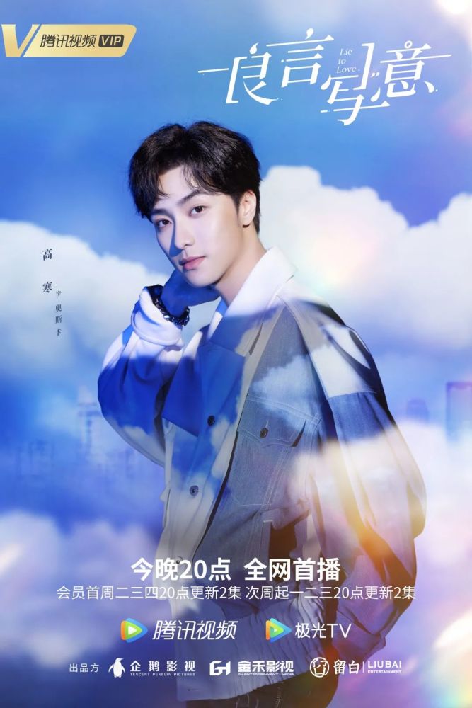 女朋友说她不认识我我该怎么办