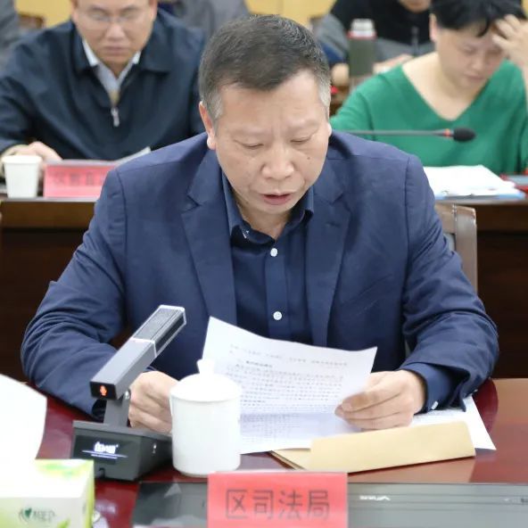 庭副庭长林爱钦,福州市法院副院长黄勤民,福州铁路运输法院院长叶孝勤