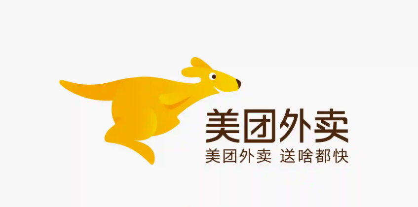 美团外卖新Logo：打造更萌更可爱的标志性符号_腾讯新闻