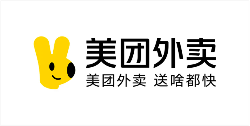 美团外卖新logo:打造更萌更可爱的标志性符号 - qq创意图标 - 实验室