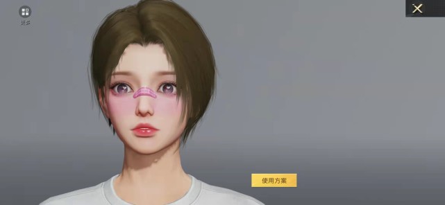 和平精英捏脸教程打卡同款明星脸型