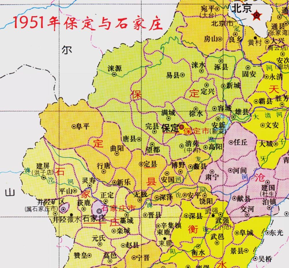 1948年底,唐山市解放,1949年8月河北省人民政府成立后定唐山市为省