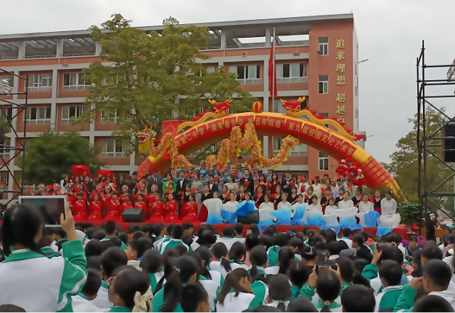 精彩南雄市第二中学举办展青春芳华颂百年辉煌校园文化艺术节