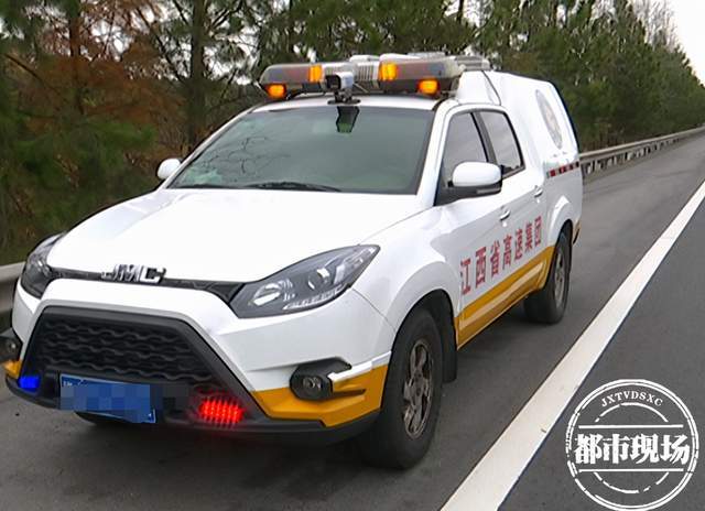 江西高速"黑科技"上路,1小时巡查100公里!效率提升60倍_腾讯新闻