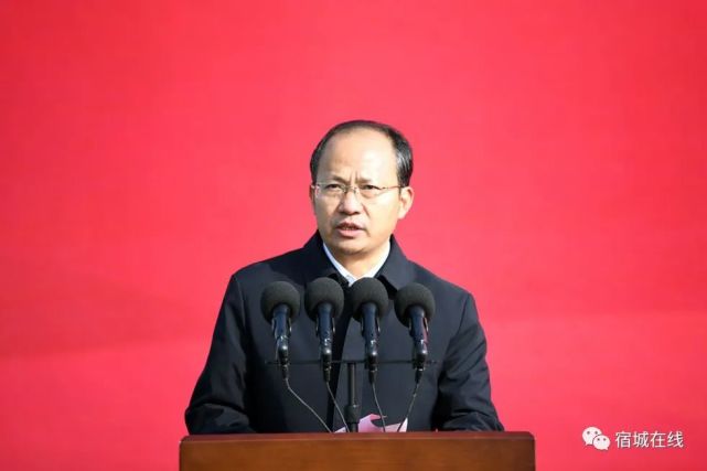 运河宿迁港铁路专用线项目开工|宿迁港|铁路专用线|宿迁|章其波