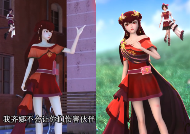 孔雀封印在恐怖镜中|情公主|叶罗丽第九季|齐娜|冰公主|魔女|叶罗丽