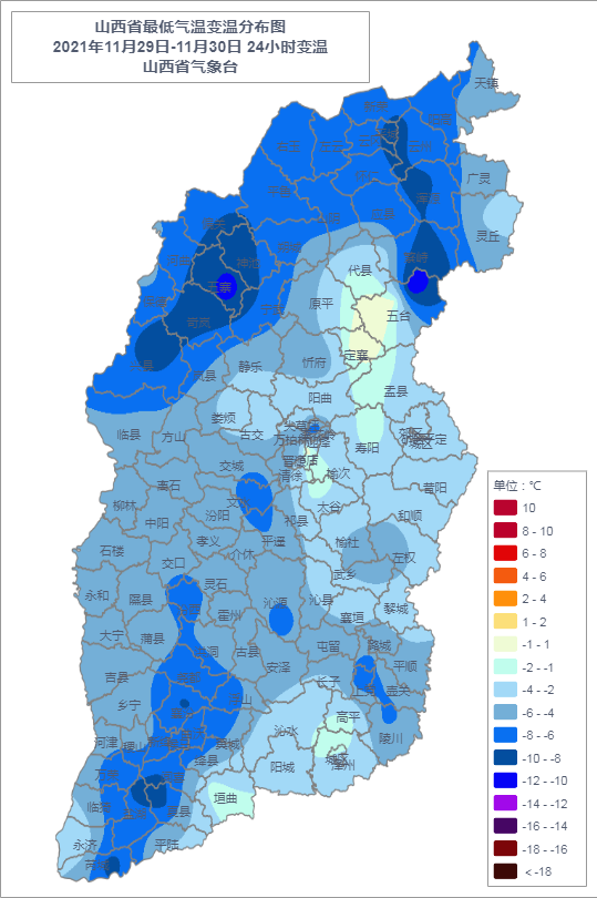 其中,五臺山,潞州共2個縣(市,區)在5毫米以上,陵川,壺關,上黨,永濟等