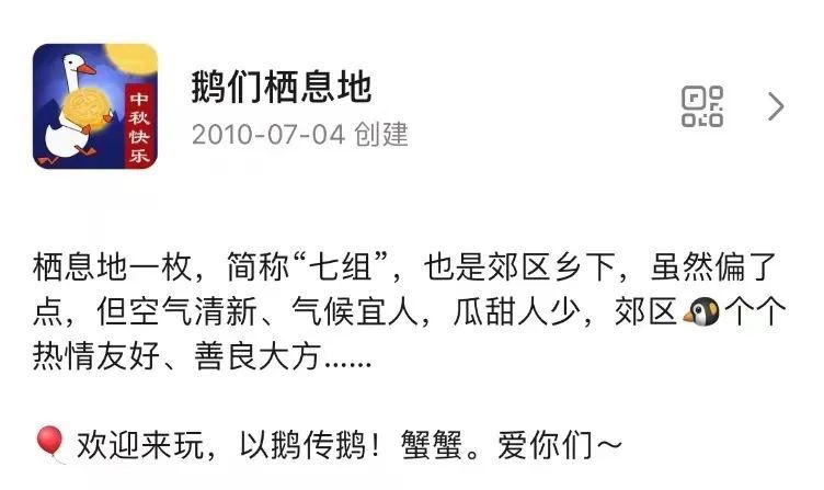 董腾非诚勿扰肥西凉猎潜艇关停杨洋曝捧集中地李易峰黑色羽绒服好看吗