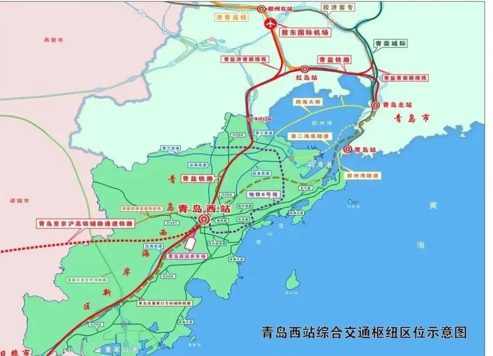 西海岸离一座城有多远