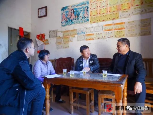 脱贫攻坚后评估和禁毒工作|李有杰|脱贫攻坚|象棋镇|藤县|融媒体中心