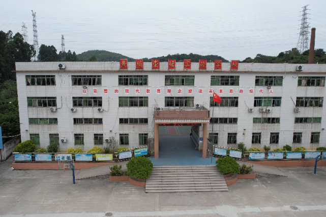 区教育局回应:若崇德实验学校终止办学,将做好学生分流工作