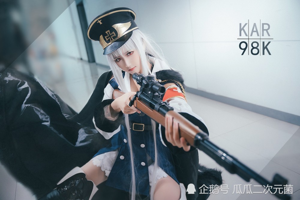 cos欣賞丨少女前線kar98k丨覺悟吧你的罪惡毛瑟98k來審判