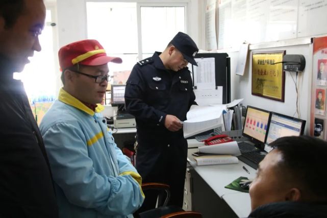 初到共和县公安局时的杨柳青被分配到了龙羊峡派出所.