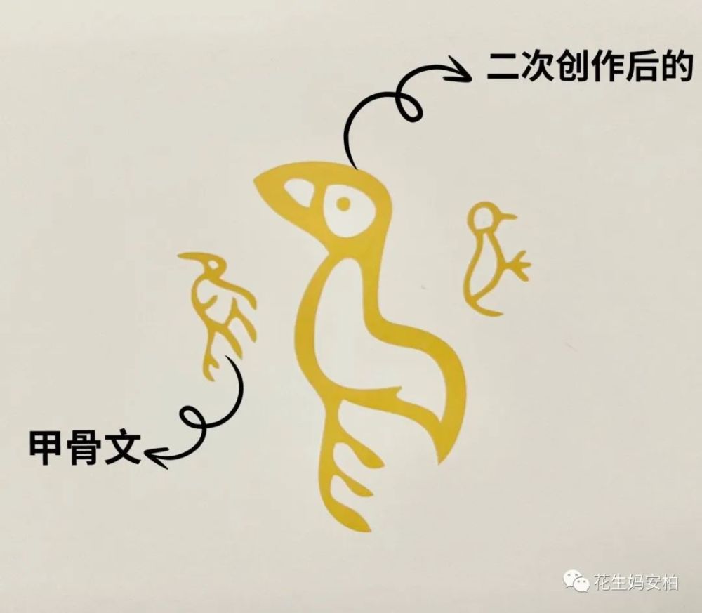 也是如此,比如水:比如"叶":在翻页对应中,帮助孩子建立图画,甲骨文