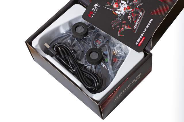 游戏爱好者必备手柄—北通阿修罗2 pro