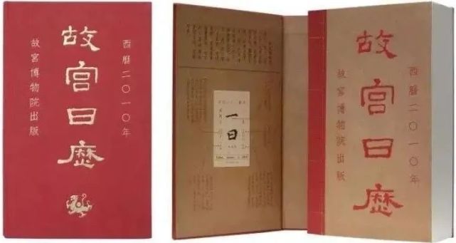 新品】中国書籍：清宫武备 故宫博物院藏文物珍品大系