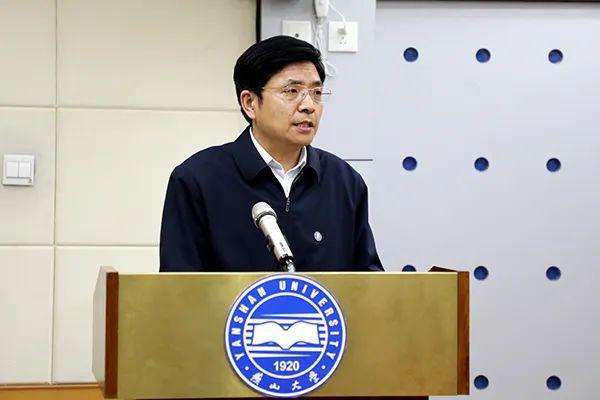 河北工业大学校长,燕山大学校长,河北教育厅长,级别谁高谁低?