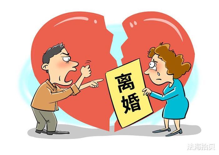 以夫妻生活不和諧為由起訴離婚法院怎麼判民法典怎麼規定的