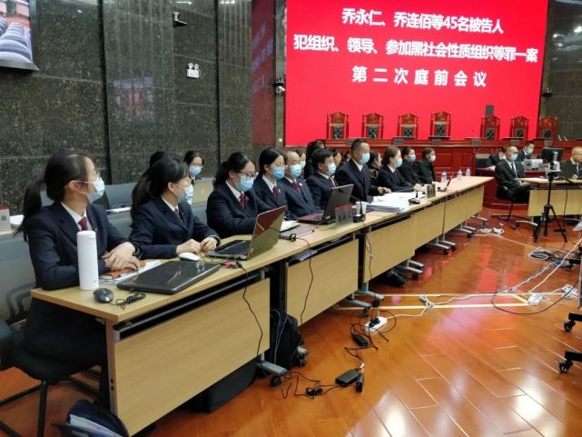 保山市以乔永仁,乔连佰为首的黑社会性质组织案即"3·29"案件,省检察