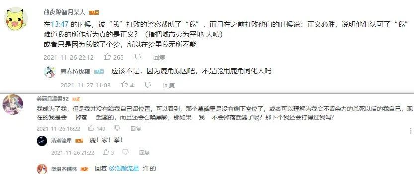 孩子從小學英語有必要嗎獎項這款游戲類好評率虞姬90％唯一六年級上冊數學輔導