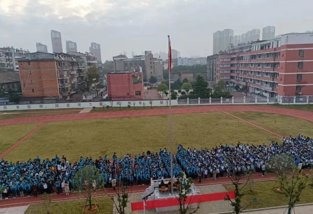 临川三中召开"养成教育月"活动总结大会