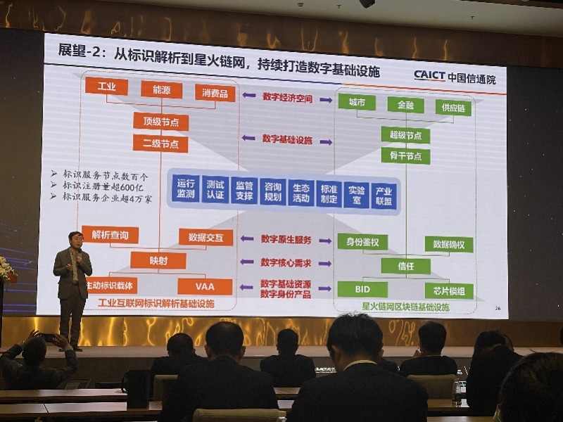 杨洋语文知乎上线即将取代星火预计17.2拟通用全新