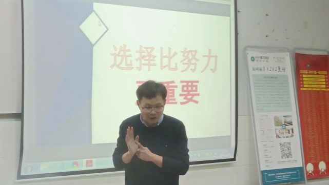 讲座邀请湖南vivi校长肖达夫老师主讲,我院部分2018,2019级电气工程