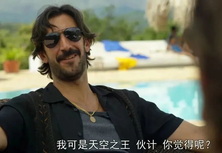 阿曼多,瓜达拉哈拉集团创始人之一内托的侄子,以空中运输毒品出名,有