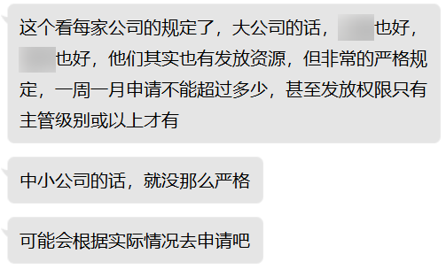 中华环保世纪行走进北京，为全国碳市场启动贡献“北京经验”大语文时代什么时候开始