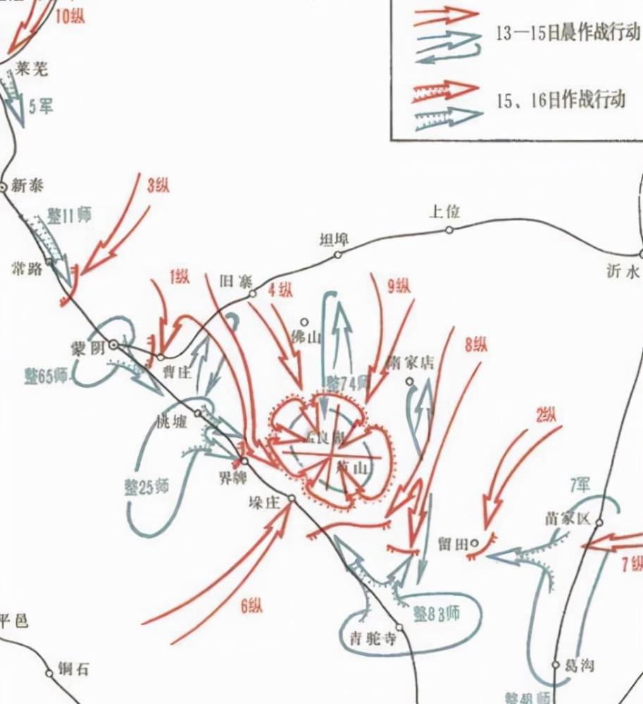 孟良崮战役6纵为何快速拿下垛庄为何快到王必成都难以置信