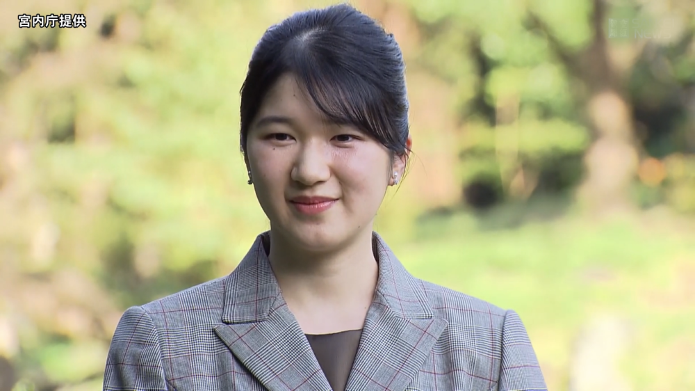 日本爱子公主20岁生日王者气息弥补老气造型甩掉最丑公主标签