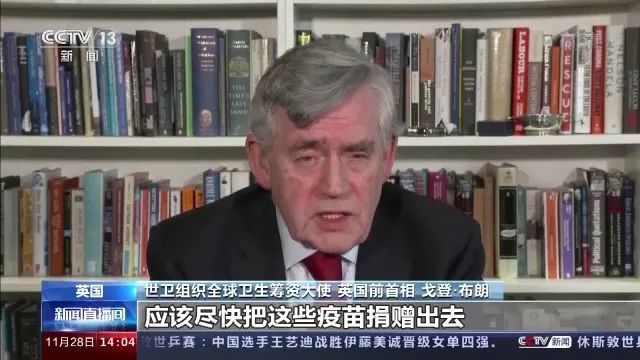 郭化楠病毒巴巴多斯前首相女王放弃新建祝圣