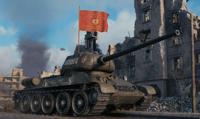 苏维埃味道动态3d风格"坎特米洛夫"