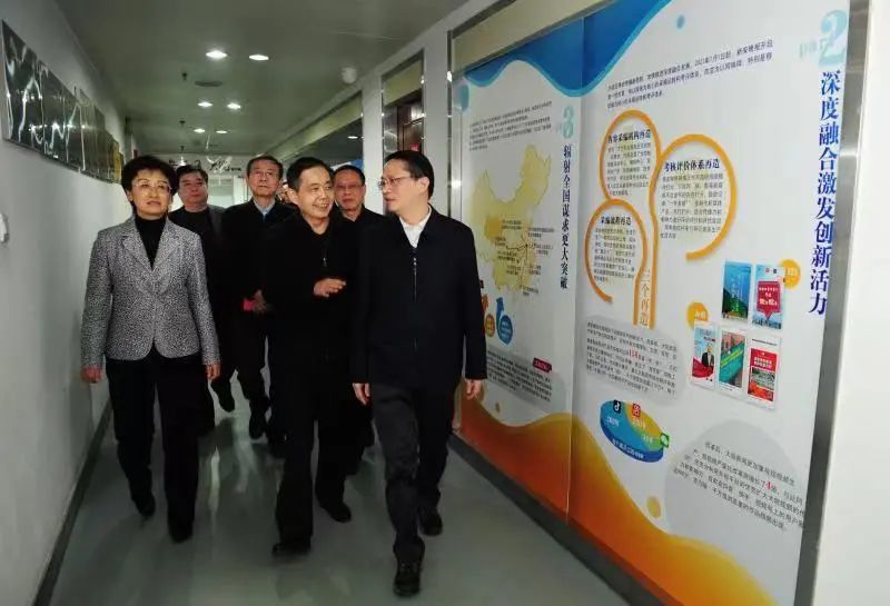 新安早报安徽省委常委宣传部部长郭强在新安晚报调研