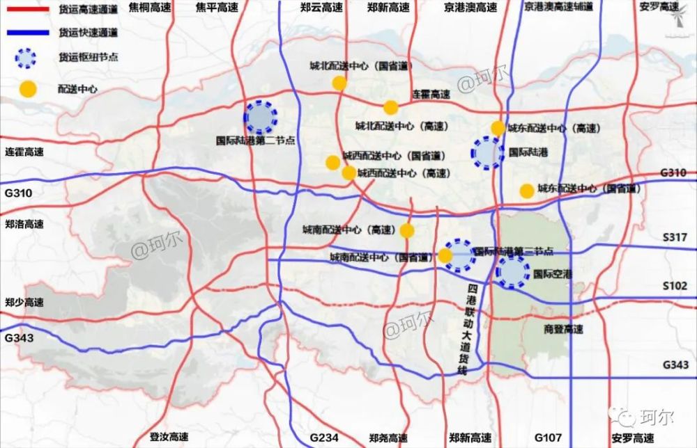 从货运快速通道规划来看,这是郑州主副城核心区的一条竖向货运线,未来