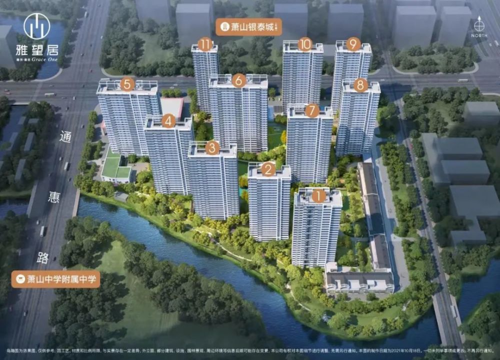 2022年第一个楼市彩蛋傲世邸和skp都要来