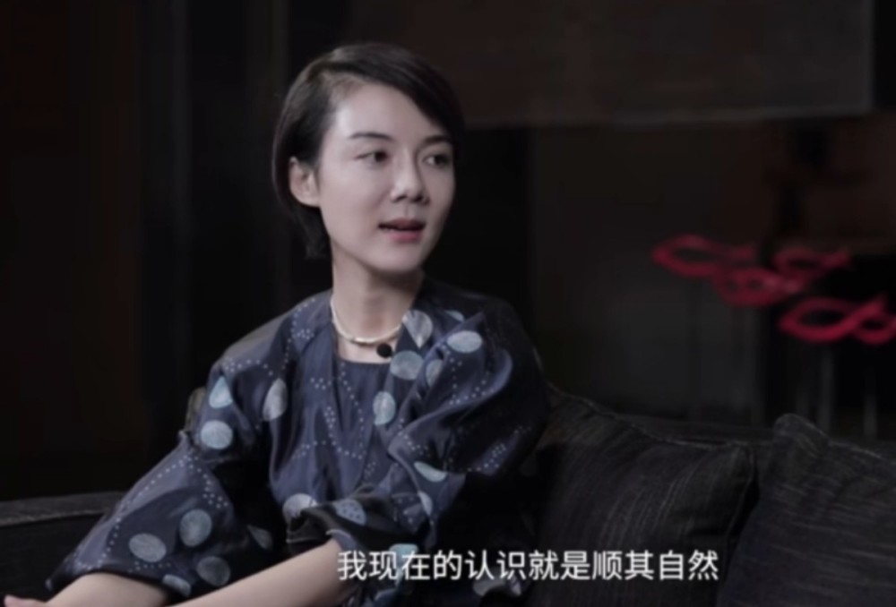 车晓采访谈母亲，王丽云教育太严格更喜欢亲爸，离婚后也不愿相亲关于治理国家的一段对话