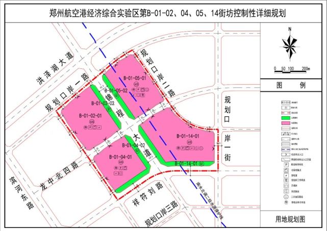 郑州港区第a2-22-03,07地块控制性详细规划规划范围位于北港,由通航路