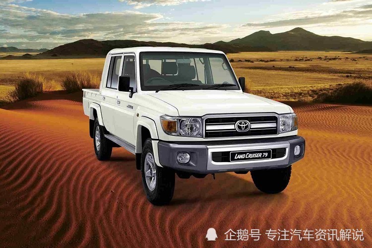 不死皮卡丰田land cruise南非推出七十周年纪念车型_腾讯新闻