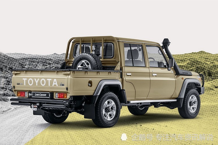 不死皮卡丰田land cruise南非推出七十周年纪念车型_腾讯新闻