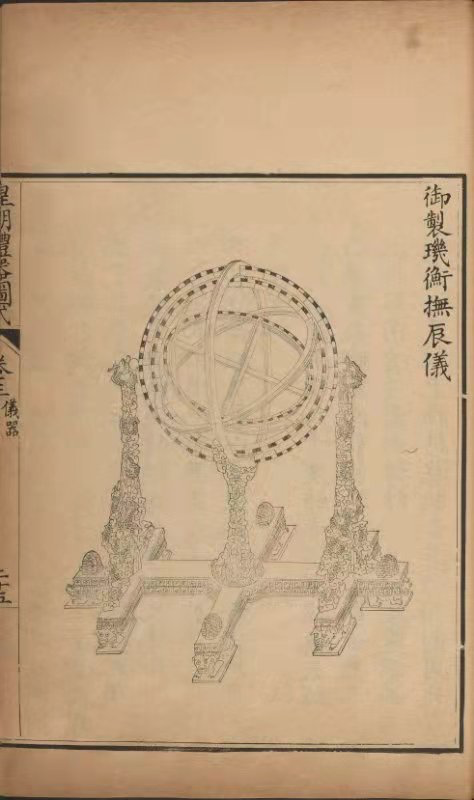 当你仰望星空时,星星没空看你