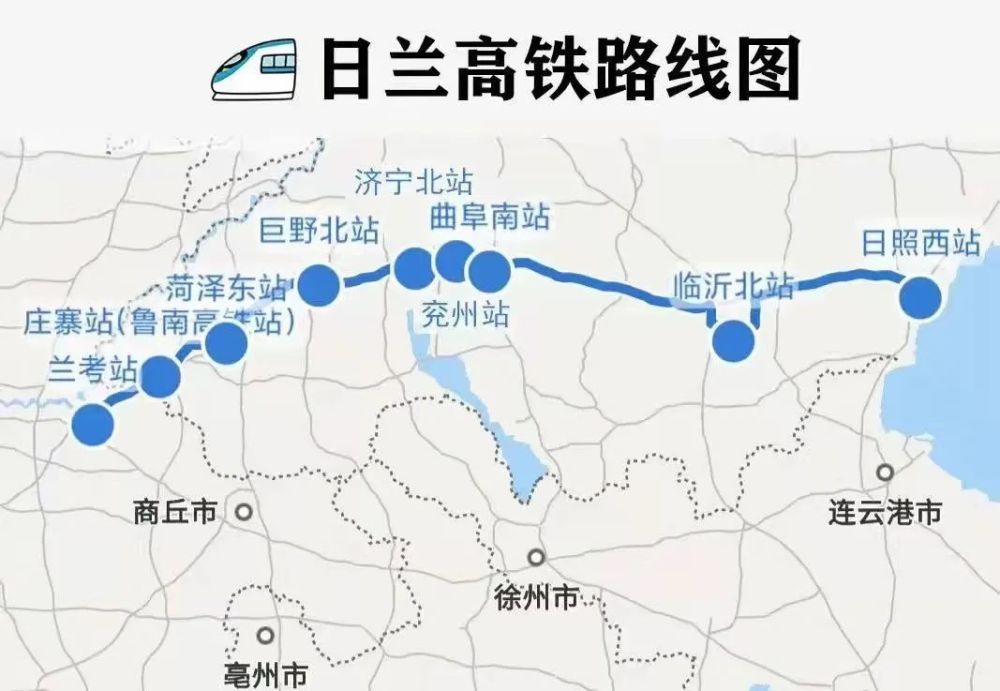 12月日照将迎来这些大事第一件就令人期待